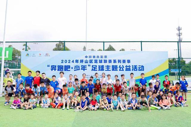 曼城与利物浦的焦点战，新赛季期待延续胜利
